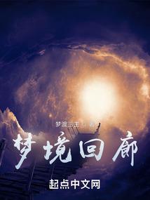 程潇中秋偶运会艺术体操