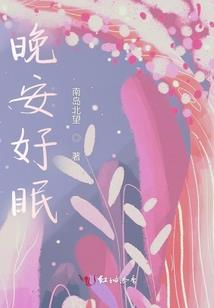纹龙影响财运吗