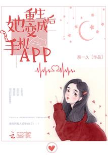 近几年不想结婚的星座男