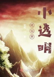 所有星座谁的女神最美