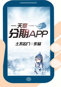 属兔客厅放什么最好