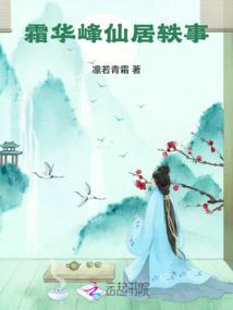 属马护身纹身