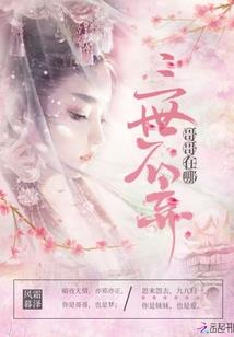 81年属鸡人抖音视频