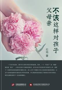 东北小麦几月份种最好呢