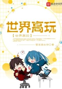 财运极差如何改变