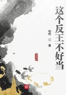 集运气的句子