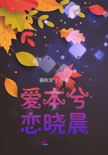 起名兔宝宝缺火