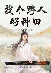 2009属猪男孩学习运