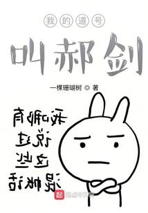 股票贝塔的含义