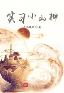 运气差去算命