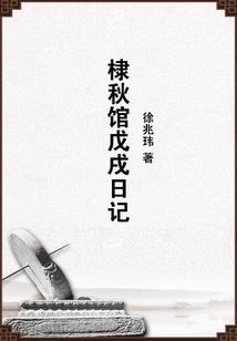 鸽子在阴历几月换毛