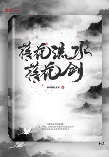属龙生肖姻缘配对
