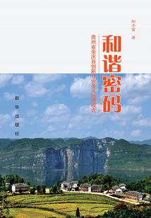 来字起名大全