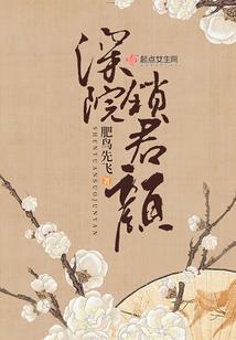 周公解梦之梦到痰盂