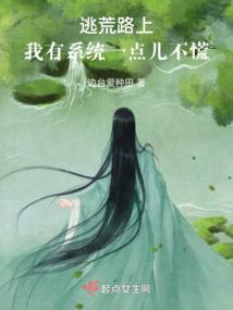 属猴男很花心吗