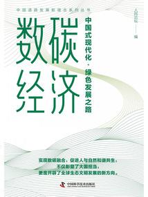 属兔人温文尔雅嘛