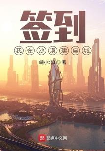 属蛇人能住11层吗吗
