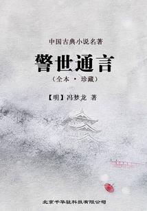 去寺庙如何看黄历