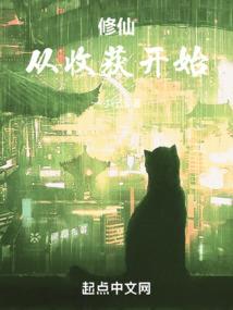 做梦梦到自己染了头发
