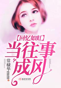 克里希那穆提谈命运