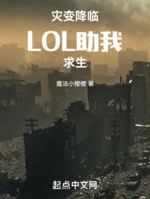 梦到好朋友追着打架