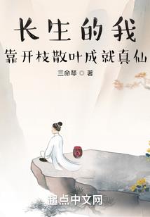 2017年5月日3黄历