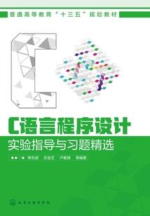 属兔属龙的适合住几楼