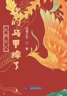 周公解梦论文发表