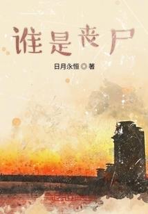 至圣的寓意