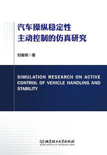 梦到做游戏躲蜜蜂