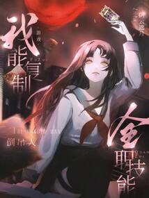 诗琪名字的含义