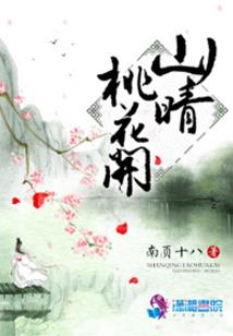 属虎十二月犯月吗