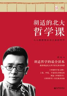 财运线的作用