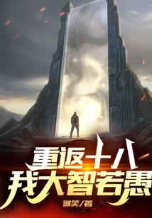 关于2月份的社保费