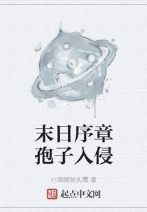 阴历就是中国的农历