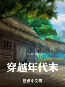 十二星座公主的婚纱画像