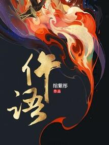 高姓按五行起名可以吗