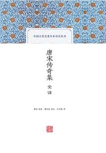 昨天是什么日子老黄历