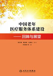 祭祀吉日老黄历时辰