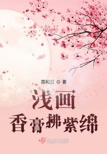 属鼠跟鸡好不