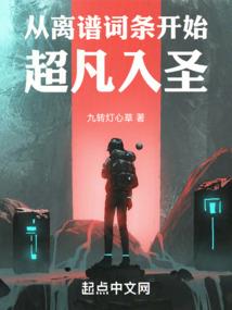 农历5月10是新历几号