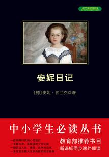 男人下面像