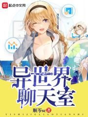 周公解梦杀人躲警察