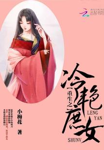 蓪打一生肖