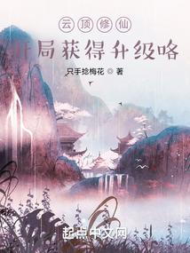 男人天堂快播