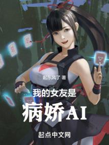 曲靖属鼠单身女