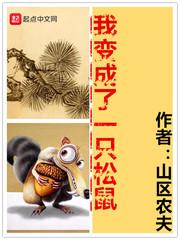 王者荣耀孙尚香10星座
