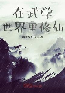 属鼠的人遇到大灾大事