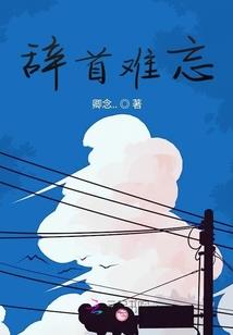 好听网名系列男生