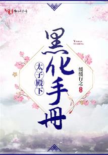 财运不好是什么意思